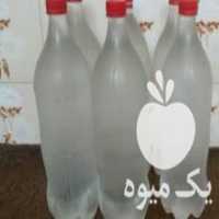 آگهی مشابه فروش سبزیجات مازندران باغ خودمان کاملا ارگانیک و بهداشتی در تهران در گروه انواع رب - گوجه انار نارنج خانگی سیب عمده در یکمیوه