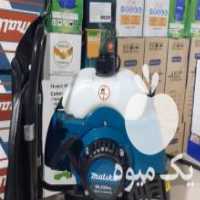 آگهی مشابه فروش علفزن علف زن علفتراش علف تراش داس موتوری مالیکا 68 سی سی آلمان در تهران در گروه خرید فروش ابزار ها و تجهیزات کشاورزی - دستی برقی ماشینی بیل کلنگ در یکمیوه