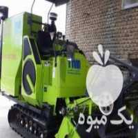آگهی مشابه فروش کمباین زوملاین در ساری در گروه خرید فروش ماشین آلات کشاورزی - تراکتور تیلر کمباین مدرن در یکمیوه