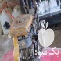 آگهی مشابه فروش تیلر یا وجین کن بنزینی در گرگان در گروه خرید فروش ماشین آلات کشاورزی - تراکتور تیلر کمباین مدرن در یکمیوه