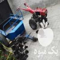 آگهی مشابه فروش تیلر میتسوبیشی اصله ژاپن با ادوات کامل  در نکا در گروه خرید فروش ماشین آلات کشاورزی - تراکتور تیلر کمباین مدرن در یکمیوه