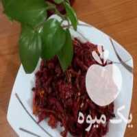 آگهی مشابه فروش سبزیجات خشک و صیفیجات خشک و میوه خشک در اصفهان در گروه خرید فروش عمده سیب زمینی - زودرس دیررس آگریا اسپریت اردبیل همدان در یکمیوه