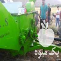 آگهی مشابه فروش دستگاه تخمه گیر اتوماتیک کدو و هندوانه در سعادت شهر در گروه خرید فروش ابزار ها و تجهیزات کشاورزی - دستی برقی ماشینی بیل کلنگ در یکمیوه
