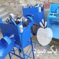 آگهی مشابه فروش علف خردکن برقی و تعمیرات نیز انجام میدهیم در زنجان در گروه خرید فروش ابزار ها و تجهیزات کشاورزی - دستی برقی ماشینی بیل کلنگ در یکمیوه