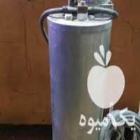 آگهی مشابه فروش کفکش 3 اینچ 45متری سه فاز در بناب در گروه خرید فروش ابزار ها و تجهیزات کشاورزی - دستی برقی ماشینی بیل کلنگ در یکمیوه