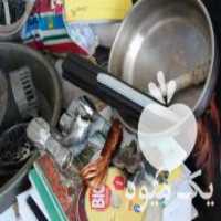 آگهی مشابه خریدارکارتن و انواع ضایعات درمحل یامغازه شما در رباط کریم در گروه خرید فروش عمده برنج - نیم دانه عنبر بو هاشمی کاظمی هندی پاکستانی در یکمیوه