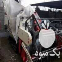 آگهی مشابه فروش کمباین زنجیری در علی آباد در گروه خرید فروش ماشین آلات کشاورزی - تراکتور تیلر کمباین مدرن در یکمیوه