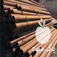 آگهی مشابه خرید ضایعات اان الات در تبریز در گروه خرید فروش تجهیزات گلخانه - صنعتی خانگی هوشمند دست دوم در یکمیوه