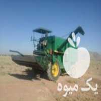 آگهی مشابه فروش کمباین کاه کوب جاندیر در آباده در گروه خرید فروش ماشین آلات کشاورزی - تراکتور تیلر کمباین مدرن در یکمیوه