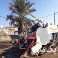 آگهی مشابه فروش کمباین هانور لوله بلند در آمل در گروه خرید فروش ماشین آلات کشاورزی - تراکتور تیلر کمباین مدرن در یکمیوه