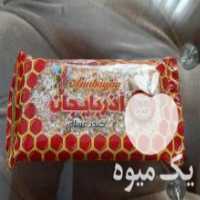 آگهی مشابه تولید و فروش کننده معجون کنجد عسلی آذربایجان در ملارد در گروه آجیل - فروش عمده محصولات در یکمیوه