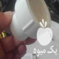 آگهی مشابه فروش تبدیل دنده ای پلیمری گلدانی در اقلید در گروه خرید فروش اتصالات و تجهیزات آبیاری - شیر لوله نوار در یکمیوه
