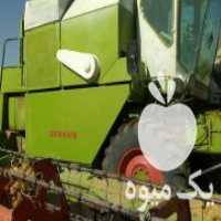 آگهی مشابه فروش کمباین سهند در کاشمر در گروه خرید فروش ماشین آلات کشاورزی - تراکتور تیلر کمباین مدرن در یکمیوه
