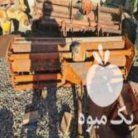 آگهی مشابه فروش کلوخ خرد کن سنو پارس در تهران در گروه خرید فروش ابزار ها و تجهیزات کشاورزی - دستی برقی ماشینی بیل کلنگ در یکمیوه