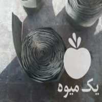 آگهی مشابه فروش لوله نایلونی در تربت حیدریه در گروه خرید فروش اتصالات و تجهیزات آبیاری - شیر لوله نوار در یکمیوه