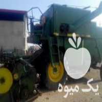 آگهی مشابه فروش کمباین 76 موتور پرکینز در فیروزان در گروه خرید فروش ماشین آلات کشاورزی - تراکتور تیلر کمباین مدرن در یکمیوه