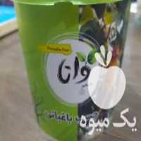 آگهی مشابه فروش چسب باغبانی وانا در رشت در گروه خرید فروش سایر محصولات تجهیزات کشاورزی در یکمیوه