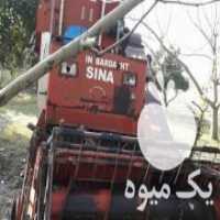 آگهی مشابه خرید کمباین اوراقی در جویبار در گروه خرید فروش ماشین آلات کشاورزی - تراکتور تیلر کمباین مدرن در یکمیوه