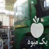 آگهی مشابه فروش کمباین جاندیر 1055 مدل 92 در کوهی خیل در گروه خرید فروش ماشین آلات کشاورزی - تراکتور تیلر کمباین مدرن در یکمیوه