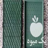 آگهی مشابه فروش سبد سینی نشاء به صورت کلی و جزئی در لنگرود در گروه خرید فروش انواع سبد - میوه پلاستیکی چوبی گل در یکمیوه