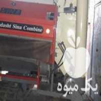 آگهی مشابه فروش کمباین برنج سینا در شیراز در گروه خرید فروش ماشین آلات کشاورزی - تراکتور تیلر کمباین مدرن در یکمیوه