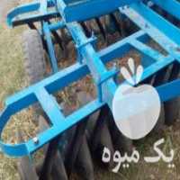 آگهی مشابه فروش دیسک وگاوآهن در مینودشت در گروه خرید فروش ماشین آلات کشاورزی - تراکتور تیلر کمباین مدرن در یکمیوه
