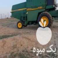 آگهی مشابه فروش حواله نقدی کمباین در اردبیل در گروه خرید فروش ماشین آلات کشاورزی - تراکتور تیلر کمباین مدرن در یکمیوه