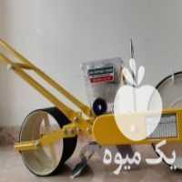 آگهی مشابه فروش بذرکار دستی در تهران در گروه خرید فروش بذر - انواع محصول کشاورزی گوجه کتان میوه درخت در یکمیوه