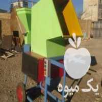 آگهی مشابه فروش دستگاه اسیاب چغندرخردکن وعلوفه خردکن در شاهرود در گروه خرید فروش ابزار ها و تجهیزات کشاورزی - دستی برقی ماشینی بیل کلنگ در یکمیوه