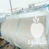 آگهی مشابه فروش تانکر استیل حمل شیر نیسانی در بابلسر در گروه خرید فروش اتصالات و تجهیزات آبیاری - شیر لوله نوار در یکمیوه