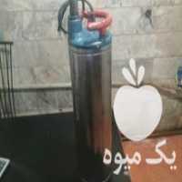 آگهی مشابه فروش پمپ اب کفکش 90 متری رادپمپ تمام استیل خروجی از بالا 1 1 4 در تهران در گروه خرید فروش ابزار ها و تجهیزات کشاورزی - دستی برقی ماشینی بیل کلنگ در یکمیوه