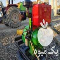 آگهی مشابه فروش موتور مارگو هوایی 10 اسب مارک اوپکس در آق قلا در گروه خرید فروش ابزار ها و تجهیزات کشاورزی - دستی برقی ماشینی بیل کلنگ در یکمیوه