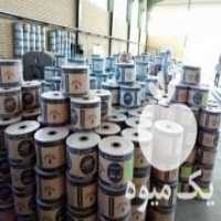 آگهی مشابه فروش انواع کود ،  سم ،  بذر ،  لوله واتصالات وآبپاش در تهران در گروه خرید فروش اتصالات و تجهیزات آبیاری - شیر لوله نوار در یکمیوه