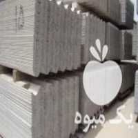 آگهی مشابه فروش ایرانیت سیمانی و شیروانی گالوانیزه در تهران در گروه خرید فروش انواع پوشش ها و ورق ها - پلی استر پلی کربنات نایلون در یکمیوه