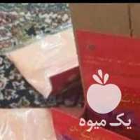 آگهی مشابه فروش پود زعفران در تهران در گروه خرید فروش عمده زعفران - قائنات قیمت خراسان بهرامن گرم در یکمیوه