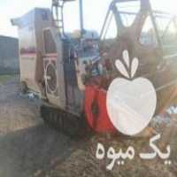 آگهی مشابه فروش کمباین زنجیری سینا 2017 در ساوه در گروه خرید فروش ماشین آلات کشاورزی - تراکتور تیلر کمباین مدرن در یکمیوه