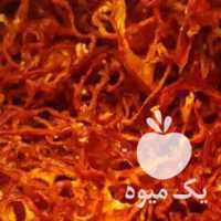 آگهی مشابه فروش پاپریکا فلفل قرمز خشک  ، کیوی خشک در آستارا در گروه خرید فروش عمده کیوی - صادراتی مازندران تنکابن تالش در یکمیوه