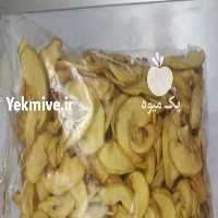 آگهی مشابه فروش میوه خشک شده   در اردبیل در گروه میوه های خشک - پرتقال سیب حبه ورق صنعتی خانگی در یکمیوه