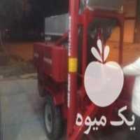 آگهی مشابه فروش خرمنکوب کدو  در اشنویه در گروه خرید فروش ابزار ها و تجهیزات کشاورزی - دستی برقی ماشینی بیل کلنگ در یکمیوه