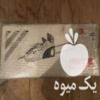 آگهی مشابه فروش اره برقی ماکیتا در تهران در گروه خرید فروش ابزار ها و تجهیزات کشاورزی - دستی برقی ماشینی بیل کلنگ در یکمیوه