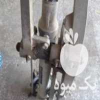 آگهی مشابه فروش گان ،  باران مصنوعی در گرگان در گروه خرید فروش سایر محصولات تجهیزات کشاورزی در یکمیوه