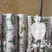 آگهی مشابه فروش نوار تیپ آبیاری قطره ای در شیراز در گروه خرید فروش ابزار ها و تجهیزات کشاورزی - دستی برقی ماشینی بیل کلنگ در یکمیوه