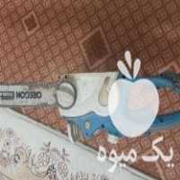 آگهی مشابه فروش اره برقی باغبانی در تهران در گروه خرید فروش ابزار ها و تجهیزات کشاورزی - دستی برقی ماشینی بیل کلنگ در یکمیوه