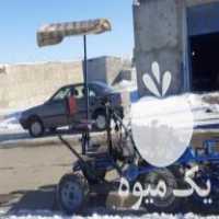 آگهی مشابه فروش دروگر چهار چرخ در ورزقان در گروه خرید فروش ماشین آلات کشاورزی - تراکتور تیلر کمباین مدرن در یکمیوه