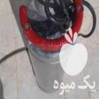 آگهی مشابه فروش کفکش 90 متری راد در قدمگاه در گروه خرید فروش ابزار ها و تجهیزات کشاورزی - دستی برقی ماشینی بیل کلنگ در یکمیوه