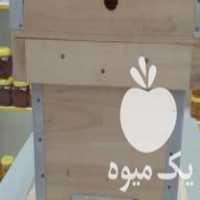 آگهی مشابه فروش خوراک دام ،  طیور انواع کنجاله  ، تفاله در پردیس در گروه خوراک دام و طیور - پرواری شیری علوفه یونجه در یکمیوه