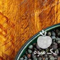 آگهی مشابه فروش بنه پسته کوهی در رفسنجان در گروه پسته - کوهی شامی خام اکبری تازه کله قوچی در یکمیوه