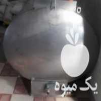 آگهی مشابه فروش تانکر حمل شیر در بوکان در گروه خرید فروش اتصالات و تجهیزات آبیاری - شیر لوله نوار در یکمیوه