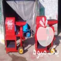 آگهی مشابه فروش دستگاه چند کاره اسیاب علوفه خرد کن و چقندر خرد کن در بجنورد در گروه خرید فروش ابزار ها و تجهیزات کشاورزی - دستی برقی ماشینی بیل کلنگ در یکمیوه