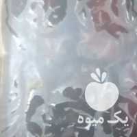 آگهی مشابه فروش خرما ضایعاتی با هسته بدون هسته در تهران در گروه خرید فروش عمده خرما - کبکاب تازه زاهدی خشک خارک در یکمیوه